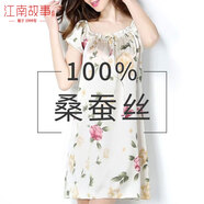 江南故事真絲睡衣女6A級(jí)100%桑蠶絲家居服可外穿絲綢睡裙娃娃衫上海 [熱銷]蝶戀花 [禮盒裝] L （推薦105-130斤）