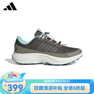ADIDAS男鞋女鞋春季新款戶外登山徒步跑步鞋防滑減震休閑運(yùn)動(dòng)鞋 JR7648/暗橄欖綠/土褐色/閃光藍(lán) 43