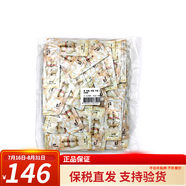 后韓國天率丹精華水妍水乳小樣雪玉凝拱辰享天氣丹面霜津率享旅行裝 后秘貼面霜小樣120片+面膜1片