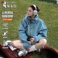 啄木鳥超好看沖鋒衣女款薄款2025新款戶外三合一防風(fēng)防水登山外套 芥藍(lán)灰【單外套丨無內(nèi)膽】 M