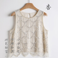 嬡洵嬌年輕闊太太洋氣高貴氣質(zhì)百搭潮流名媛女士上衣高級感夏季亮片背心 杏色 L 【建議115-130斤】