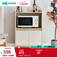 林氏家居餐邊柜北歐現(xiàn)代簡約客廳茶水柜家用多功能收納儲物碗柜實(shí)木腳 高腳款|T1餐邊柜0.6米