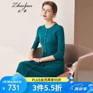 兆君秋冬圓領(lǐng)純色中長(cháng)款羊絨裙女珠扣裝飾休閑打底針織連衣裙 深青色 XL