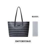OMTO黑松露托特包包女款25年大容量單肩包高質(zhì)量手提包生日禮物送女生 松露黑中號(hào)【可裝14寸電腦】