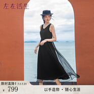 生活在左【100%桑蠶絲】百搭顯瘦無(wú)袖連衣裙女裝2025夏季新款長(zhǎng)裙子 玄黑色 S