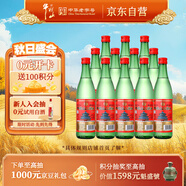 牛欄山二鍋頭 綠瓶口糧酒 綠牛二 清香型白酒 56度 500ml*12瓶 整箱裝