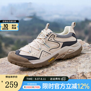 駱駝（CAMEL）【踏山】戶(hù)外登山鞋男夏季新款透氣舒適徒步運(yùn)動(dòng)工裝鞋子 G14S342046 杏色 40