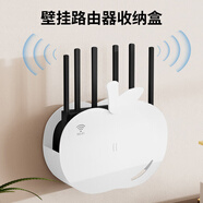 金隆興路由器放置架免打孔掛墻神器機頂盒插排插座wifi收納盒壁掛式