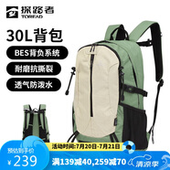 探路者（TOREAD）登山包戶外旅行背包30L登山包防潑水透氣徒步書包 漫野綠\米色