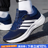 阿迪達(dá)斯（adidas）男鞋跑步鞋 25秋新款運(yùn)動(dòng)鞋緩震防滑慢跑鞋網(wǎng)面透氣低幫休閑鞋子 海軍藍(lán)/新到貨/TREADMOVE 41 (內(nèi)長255mm)