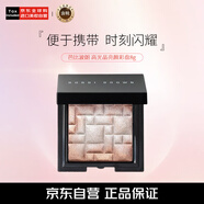 芭比波朗Bobbi Brown 五花肉高光晶亮顏彩盤(pán)1號Pink Glow 8g禮生日物女