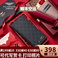 法萊阿瑪尼（FALAMAONE）男士錢包真皮長款商務(wù)休閑頭層牛皮錢夾輕奢大容量皮夾生日禮物 錢包QB206-3【專柜原裝紙盒】 默認(rèn)1