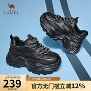 駱駝（CAMEL）老爹鞋女網(wǎng)面厚底老爹鞋舒適增高運動休閑鞋子 L24S283078黑色【四季款】 36