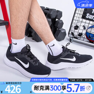 NIKE耐克男鞋跑步鞋AIR WINFLO 10運(yùn)動(dòng)跑步健身休閑跑鞋DV4022-003 DV4022-003 42