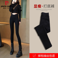 皮爾卡丹（pierre cardin）薄款褲子女春秋季2025年新款小腳褲顯瘦黑色魔術(shù)打底褲女春秋外穿 黑色【單褲款】 M (96-105斤)