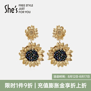 She's茜子梵高向日葵原創(chuàng)手工釘珠礦彩水晶耳環(huán)復古耳釘耳飾七夕節(jié)禮物 金色向日葵D0