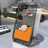 搞怪小新適用15Promax手機(jī)殼iPhone16可愛14透明13全12卡通 太空殼精孔-透灰-小新小頭 iPhone6s