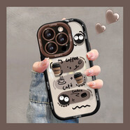 蜂爻適用蘋(píng)果16手機殼立體咖啡公仔小眾風(fēng)iPhone16pro全包精孔鏡頭抗摔耐磨iPhone16promax手機保護套 黑框殼+雙咖啡煤球四個(gè)公仔 iPhone16pro