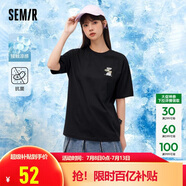 森馬（Semir）【多彩涼感T】短袖t恤女夏中長款寬松舒適刺繡上衣109324100007