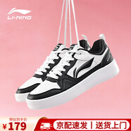 李寧板鞋女夏季行初學(xué)生空軍一號(hào)小白鞋休閑透氣防滑熊貓黑白運(yùn)動(dòng)鞋子 云霧白/黑色【行初2.0】 37