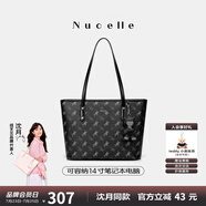 紐芝蘭（NUCELLE）沈月同款飛馬托特包2025新款單肩手提大容量上班通勤女包生日禮物
