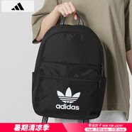 阿迪達(dá)斯 （adidas）背包男包女包 運(yùn)動(dòng)包休閑時(shí)尚戶外旅行雙肩包學(xué)生書包電腦包 經(jīng)典三葉草/IJ0761 曬圖退5【元】