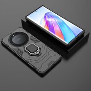 榮耀（HONOR）X50磁吸車(chē)載鎧甲保護套X30iX8lite指環(huán)扣手機殼 黑色 榮耀80Pro
