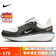 耐克NIKE跑步鞋男減震WINFLO 11 GTX運(yùn)動鞋F(xiàn)Q1358-004煤黑/山峰白41
