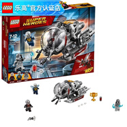 樂高（LEGO） 漫威DC超級英雄男女孩拼搭積木粉絲收藏生日禮物 76109 蟻人勇闖量子世界