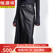 恒源祥咖色2025春秋歐貨新款真皮長(cháng)裙皮裙女顯瘦綿羊皮包臀a字半身裙 黑色 真皮切勿水洗 L 偏小一碼