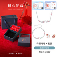 銀千惠999足銀貓咪耳釘女士桃花耳環(huán)高級感時尚耳飾品生日禮物送女朋友 花間與貓?zhí)籽b（耳釘+手鏈+項(xiàng)鏈）/999足銀 蝴蝶結(jié)禮盒送老婆/女生生日禮物/配首飾證書
