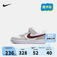 NIKE 耐克童鞋男女童休閑板鞋COURT BOROUGH魔術(shù)貼運(yùn)動(dòng)鞋小童