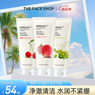 菲詩小鋪（THE FACE SHOP）洗面奶女溫和清潔干皮草本泡沫豐富潔面膏男 櫻桃+水蜜桃+綠豆?jié)嵜?
                                         title=