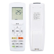 適用格力空調(diào)遙控器KFR-35GW/(35570)Aa-3(2) 大1.5匹Q力原款版 格力天儀