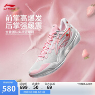 李寧利刃5-草莓奶昔丨籃球鞋男鞋2025透氣專(zhuān)業(yè)運動(dòng)鞋ABAU101
