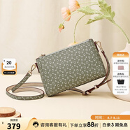 why女包時(shí)尚經(jīng)典小方包優(yōu)雅斜挎手機(jī)包百搭包包女包送媽媽送婆婆禮物 抹茶綠