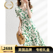LISM輕奢國際高檔品牌連衣裙高級感2025夏季新款專柜商場女裝綠色碎花 花色 XL