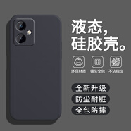 戀思適用紅米13R手機殼5G小米Redmi13R保護套新款液態(tài)硅膠全包防摔23124RN87C外殼redmi十三R后殼男女 【石墨黑】+9D全屏膜 紅米 13R