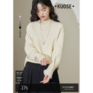 闊色（kuose）白色加絨半高領(lǐng)毛衣女新款秋冬季打底衫大衣內(nèi)搭厚針織衫 米杏色 M