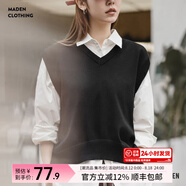 馬登法式露背綁帶疊穿針織馬甲毛衣背心坎肩百搭上衣寬松顯瘦秋女 黑色 馬登工裝 均碼