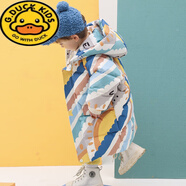 G.DUCKKIDS男童羽絨服中長款加厚2024新款冬季兒童男寶寶男款過膝中小童外套 米色 100 建議2-3歲
