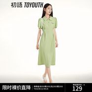 初語polo領(lǐng)連衣裙收腰顯瘦女夏季新款a字裙短袖t恤高腰中長(zhǎng)裙 淺綠色 L