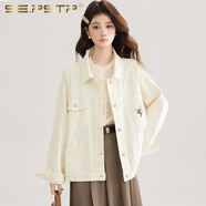 夏典素訂女王（SE.PSTP）小清新甜美刺繡牛仔外套女2025早春新款設計感小眾上衣小個(gè)子 米杏色外套 XL (建議130-140斤)