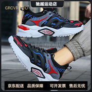 森林傳說（Grovrumo）韓版男鞋網(wǎng)面透氣運(yùn)動(dòng)鞋厚底老爹鞋潮流運(yùn)動(dòng)休閑鞋大碼跑步鞋 FD23-黑桔 39