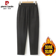 皮爾卡丹（pierre cardin）媽媽裝褲子秋冬中老年女褲加絨奶奶款高腰冬季長褲外穿寬松休閑褲 黑色【冬款】 加絨 6XL 【建議160-180斤】