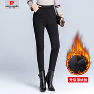 皮爾卡丹（pierre cardin）加長(zhǎng)褲子女高個(gè)子高腰薄款175加大碼胖mm女褲春秋小腳打底褲外穿 【厚絨】腰帶扣款加長(zhǎng)款 L 111-125斤