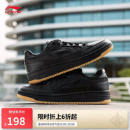 李寧天跡2丨板鞋男鞋夏季新款透氣減震經(jīng)典百搭小黑鞋AGCU095