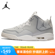 Jordan籃球鞋男喬丹 JORDAN COURTSIDE 23運動鞋AR1000-003霧灰45