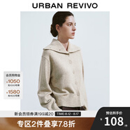 UR秋冬新款女裝時(shí)尚簡(jiǎn)約氣質(zhì)高立領(lǐng)針織開(kāi)衫UWM940018 淺卡其 L