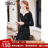 百圖betu女裝秋冬新款連衣裙小香風(fēng)撞色領(lǐng)收腰毛織連衣裙2310D01 黑色 M